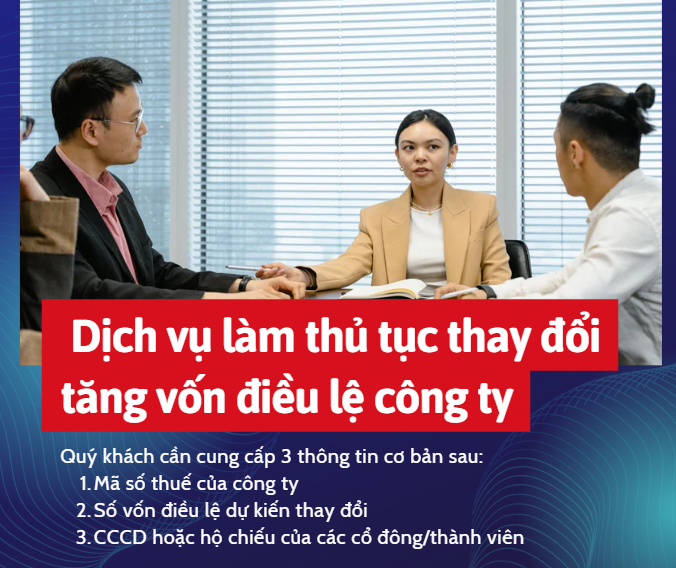 Dịch vụ làm thủ tục thay đổi tăng vốn điều lệ công ty